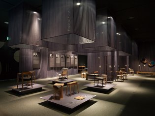 国際家具デザインフェア旭川開催委員会
