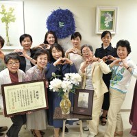 あさひかわ縁結びネットワーク