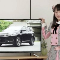 旭川トヨペット