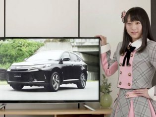 旭川トヨペット