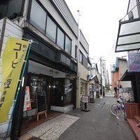 三条八丁目町内会