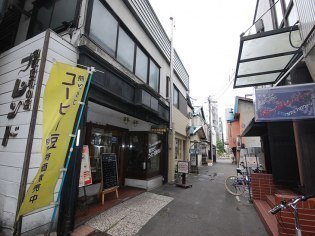 三条八丁目町内会