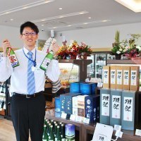 酒正 土井商店