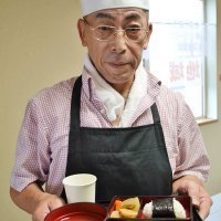 いちご配食センター