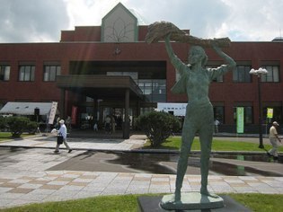 上川農業試験場
