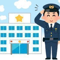 旭川中央警察署