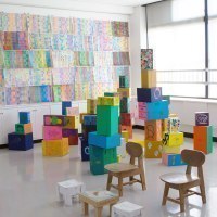 かたるべの森美術館