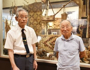 川村カ子トアイヌ記念館