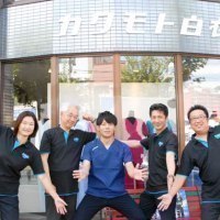 カワモト白衣株式会社