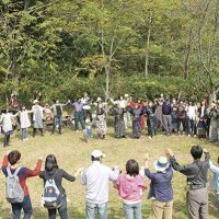 こたんまつり実行委員会