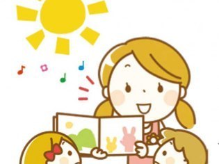 旭川民間保育所相互育成会