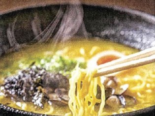 フィール旭川