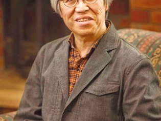 野村英語維新塾