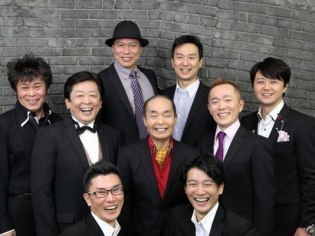 まちなかぶんか推進協議会