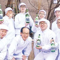 男山株式会社