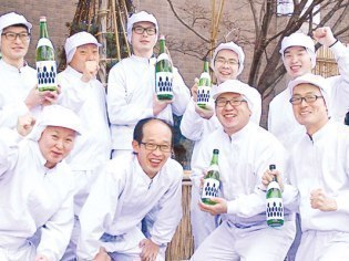 男山株式会社