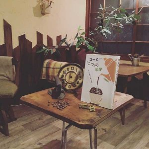 Acts Cafe アクツカフェ