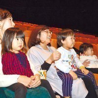 シネプレックス旭川