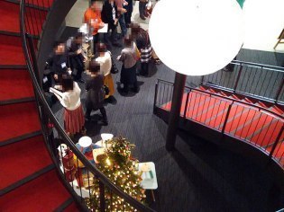 あさひかわ縁結びネットワーク