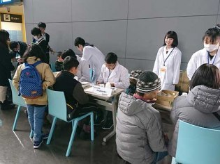 旭川市科学館 サイパル