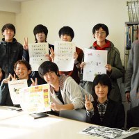 （一社）旭川ウェルビーイング・コンソーシアム