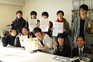 (一社)旭川ウェルビーイング・コンソーシアム
