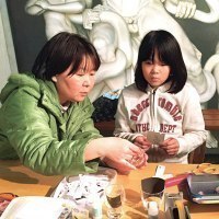 トリックアート美術館