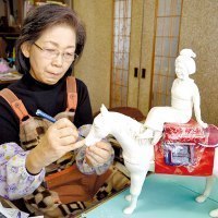 旭川市彫刻美術館ステーションギャラリー