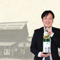 高砂酒造株式会社