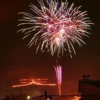 北の天文字焼き実行委員会
