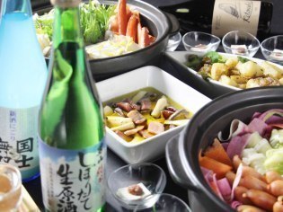 アートホテル旭川