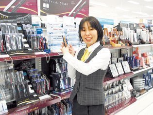 コーチャンフォー旭川店