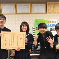 旭川工業高校放送局