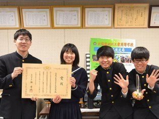 旭川工業高校放送局