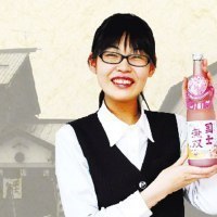 高砂酒造株式会社