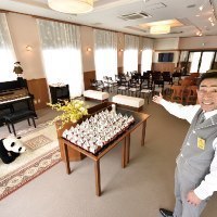 旭川プラタナスプレイスかぐら蔵