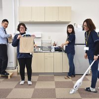 ブリッジライフ旭川永山