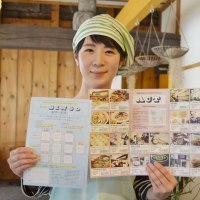 ＡＣＴ（アクト）