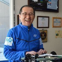 イトースポーツ