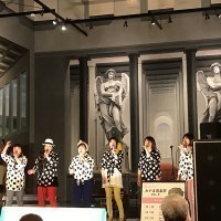 深山峠アートパーク