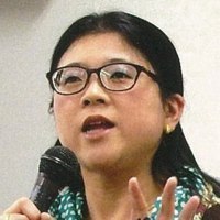 あさひかわ九条の会/A・F・M・A