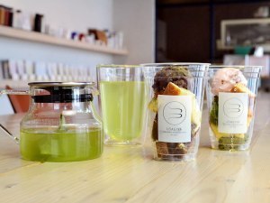 USAGIYA(うさぎや)旭川本店