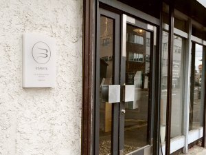 USAGIYA(うさぎや)旭川本店