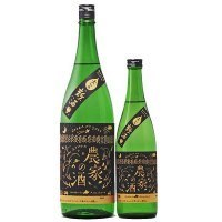 うけがわファーム・高砂酒蔵(株)