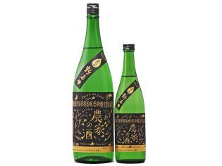 うけがわファーム・高砂酒蔵(株)