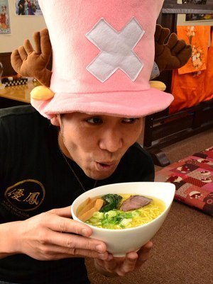 らー麺処 優鳳(ゆうほう)