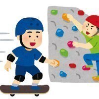 旭川市体育協会