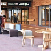 旭川家具工業協同組合