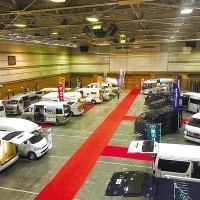 旭川地場産業振興センター