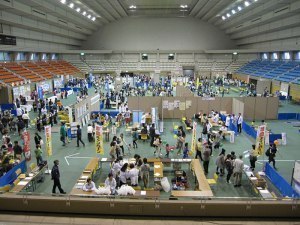 旭川市保健所